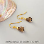 Dainty Smoky Quartz Necklace Sterling Silver, 14k Gold Fill handmade brown gemstone Jewelry Handmade Gift for wife, sister, girlfriend mom